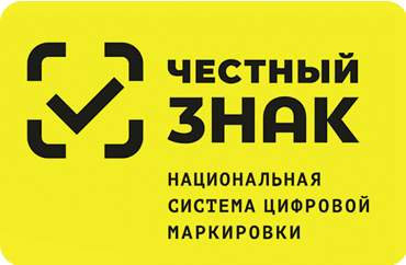 Товары подлежащие маркировке